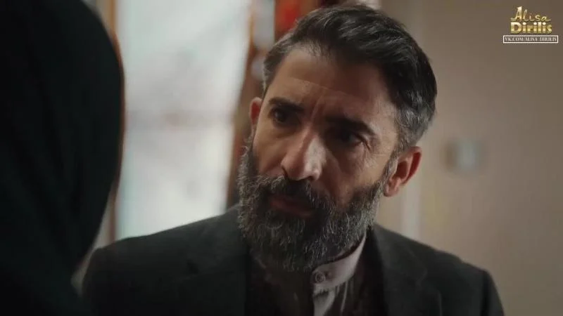 Кадры из сериала Красные бутоны 11 серия 1 сезон (2023)